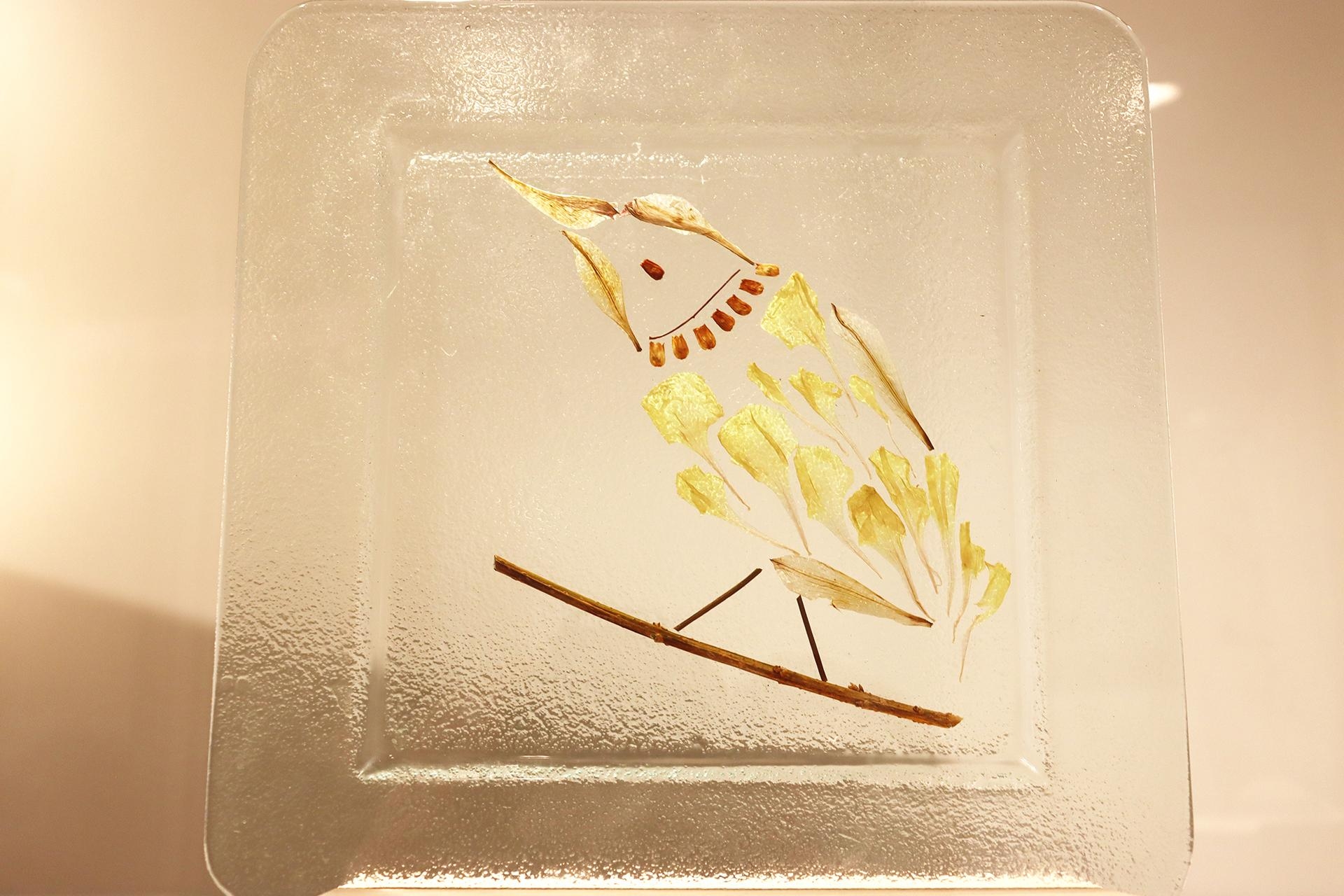 Yellow Melody